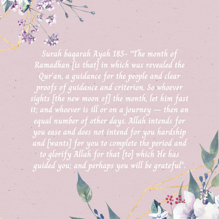 Ramadan Planner Digital Download